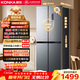 康佳408升十字門(mén)冰箱智能變頻超薄可嵌入一級能效風(fēng)冷無(wú)霜大容量家用電冰箱家電BCD-408WPEG4S國家補貼