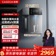 凱度（CASDON）管線(xiàn)機壁掛式家用桶裝水餐邊柜冷熱飲水機冰泉G2楊冪同款