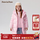 PawinPaw【三防】卡通小熊童裝秋冬男女童長(cháng)款羽絨服 Pink粉紅色/25 150 cm