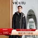 威可多（VICUTU）【領(lǐng)航家】男士羽絨服秋冬商務(wù)舒暖鵝絨服 黑色 XL