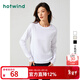 熱風(fēng)（Hotwind）長(cháng)袖t恤純色內搭女春季新款女士基礎舒適柔軟親膚棉打底衫女上衣 04白色 (微彈)F09W3300 M