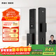 凱迪仕（KAADAS）智能門(mén)鎖 人臉識別貓眼監控攝像指紋 Q2 FV