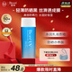 碧柔（Biore）花王水活防曬水凝露90ml高倍防曬霜隔離霜防紫外線(xiàn)通勤出游禮物
