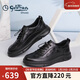 金利來(lái)男鞋休閑鞋輕便松緊帶時(shí)尚商務(wù)皮鞋G506410285AAE黑色39