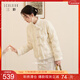 三彩【花影蝶夢(mèng)】2025冬季新款新中式羽絨服毛毛立領(lǐng)盤(pán)扣白鴨絨