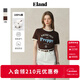 ELAND【100%棉】衣戀T恤女學(xué)院風(fēng)圓領(lǐng)袖口撞色短袖上衣25夏季新款 棕色(85)Brown L /170