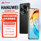 HANUWEI手機 新款512G大內存7.2英寸大屏長(cháng)續航電競游戲學(xué)生老人全新正品 7.2英寸曲屏-耀金黑 16G+512GB