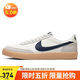 耐克NIKE板鞋男輕便KILLSHOT 2 LEATHER運動(dòng)鞋432997-107帆白42.5