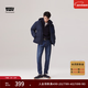Levi's李維斯冬暖系列男士511修身版型復古休閑牛仔褲 中藍色 31 (32)