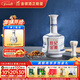 金徽世紀金徽五星 濃香型白酒 52度 500ml 單瓶裝 春節禮品