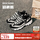 斯凱奇（Skechers）新年禮物鞋子女秋冬奶茶熊運動(dòng)厚底時(shí)尚復古老爹鞋149906 椰乳拿鐵/BKNT 38