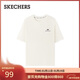 斯凱奇（Skechers）短袖夏季男女款百搭T恤圓領(lǐng)寬松顯瘦休閑上衣L225U117