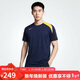 耐克NIKE男短袖T恤 針織無(wú)領(lǐng) 透氣速干 復古足球HV6401-492藍 L