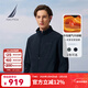 諾帝卡（NAUTICA）【商場(chǎng)同款】男裝25秋冬新款防輕潑水復合絨內里厚外套夾克JO5310 藏青4NV L
