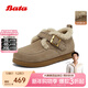 Bata勃肯毛毛鞋女2025冬商場(chǎng)新款英倫牛剖皮通勤保暖單鞋30922DM5 灰色 37