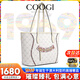 COOGI包包女款輕奢品牌女包托特包38婦女神節情人節生日禮物送女友老婆