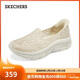 斯凱奇（Skechers）閃穿鞋女鞋蕾絲單鞋透氣休閑鞋軟底平底鞋健步鞋一腳蹬158858