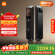 小米智能門(mén)鎖4pro 掌脈鎖人臉貓眼大屏智能聯(lián)動(dòng)電子鎖密碼鎖防盜門(mén)鎖