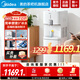 美的（Midea）飲水機 國家補貼 家用制冷水機茶吧機 非制冰機下置式大容量桶裝水【壓縮機制冷3度冰水】外銷(xiāo)同款 制冷制熱型 YL2501S