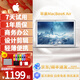 Apple蘋(píng)果筆記本電腦二手 MacBook Pro Air  商務(wù)辦公 學(xué)習網(wǎng)課 設計制圖 視頻剪輯 編程建模 輕薄便攜學(xué)生推薦 95新17款13.3寸D42-8G-256G超薄