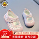 G.duck小黃鴨女童鞋子兒童嬰兒寶寶步鞋碎花單鞋春秋帆布鞋嬰幼兒軟底 F511粉色 22 數內長(cháng)14cm