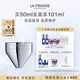 萊珀妮（La Prairie）生機煥活臻研面霜50ml 保濕緊致提升護膚品禮盒新年禮物送女生