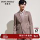 報喜鳥(niǎo)西服套裝男裝春季款男士輕正裝西服修身光面婚慶羊毛西裝西褲套裝 褐粉色凈面 46 A(170/92) /請備注腰圍或褲子