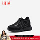 iiJin艾今2025秋冬新款8.5cm厚底內增高時(shí)尚毛絨拼接老爹鞋女937IZA 黑色 35