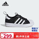 阿迪達斯（adidas）童鞋春秋款男女小童經(jīng)典三葉草彈力鞋帶貝殼頭運動(dòng)鞋IH3503