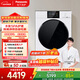 松下（Panasonic）白月光5.0全能版滾筒10公斤洗烘一體機全自動(dòng)吳磊同款1.12洗凈比水氧清新智能投放彩屏光動(dòng)銀除菌 XQG100-N2FD2