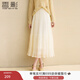 香影劉些寧同款白色網(wǎng)紗半身裙女2026春季新款長(cháng)裙垂墜感a字傘裙 鷺白 S 155/60A/85-95斤