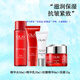 玉蘭油（OLAY）美白祛斑套裝30-40-50歲中年媽媽抗皺緊致水潤保濕護膚品化妝品 中小樣（水+乳+面霜+抗糖小樣）