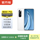 小米（MI）小米10s  小米二手手機 5G手機 白色 8G+128G