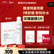 雅漾（Avene）舒泉調理噴霧300ML 補水保濕 舒緩呵護敏肌 爽膚水化妝水大噴禮物