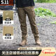 5.11（TACTICAL SERIES ）511戰術(shù)褲戶(hù)外休閑褲子艾肯多口袋裝備作訓褲防潑水戰術(shù)長(cháng)褲74521 袋鼠棕 34-30腰圍約2尺7-2尺8 褲長(cháng)約103