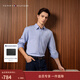 Tommy Hilfiger【牛津紡】25秋冬新款男女商務(wù)休閑易打理純色條紋長(cháng)袖襯衫 【小繡標純色襯衫】-天藍色VP8 XL （推薦：165-180斤）