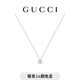 GUCCI古馳GG Marmont系列項鏈[禮物] 銀925 均碼