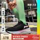 李寧吾躍2.0丨跑步鞋網(wǎng)面透氣舒適女鞋中考體測跳繩運動(dòng)鞋ARSU010