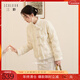 三彩【花影蝶夢(mèng)】2025冬季新款新中式羽絨服毛毛立領(lǐng)盤(pán)扣白鴨絨 奶白色 XL 170/92A
