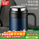 泰福高（TAFUCO）保溫杯 真空316不銹鋼男女便攜雙層保溫水杯500ml午夜藍 T6171