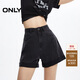 ONLY 2024春季休閑卷邊設計高腰闊腿短褲牛仔褲女|124243002