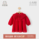 乖奇熊女寶寶網(wǎng)紗連衣裙中國風(fēng)嬰兒裙子秋冬女童紅色百天周歲服 紅色 80