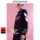 太平鳥(niǎo)男裝【商場(chǎng)同款】reebok聯(lián)名衛衣25春寬松連帽 B2CRF1305 黑色1 XL