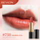 露華濃麗采保濕滋潤唇膏女士啞光黑管口紅4.2g不掉色美妝化妝品女彩妝 750#甜蜜珊瑚紅（奶油質(zhì)地）
