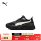 彪馬（PUMA）老爹鞋|緩震增高厚底鞋男女冬季休閑小白鞋RS-X390776 黑色-灰色-53 40