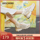 斯凱奇（Skechers）新年禮物奶茶熊女鞋冬厚底老爹鞋軟底百搭熊貓鞋休閑運動(dòng)鞋149238