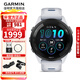 佳明（GARMIN）FR265運動(dòng)手表智能手表腕表戶(hù)外鐵三跑步游泳跑表血氧 新年禮物 Forerunner 265 音樂(lè )版 月光白