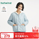 熱風(fēng)（Hotwind）【商場(chǎng)同款】輕薄羽絨服女秋冬新款圓領(lǐng)休閑潮流小香風(fēng)外套 06蘭色 S