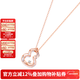 I Do【新年禮物】葫蘆18K金鉆石項鏈髓鎖骨鏈 生日情人節禮物送女友 吊墜+18K金項鏈