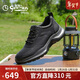 金利來(lái)（Goldlion）男鞋25秋新款舒適百搭輕彈緩震商務(wù)通勤休閑皮鞋G580430558AAG
